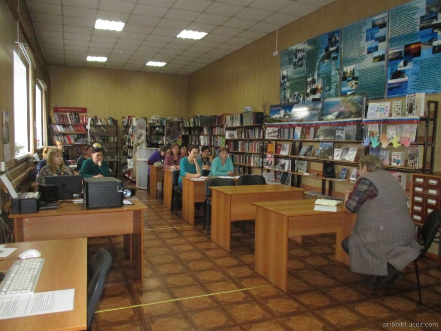 «Планирование в библиотеке: опыт и поиск»