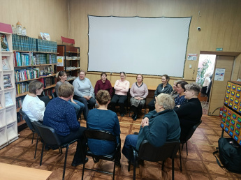 Семинар для сельских библиотекарей района.