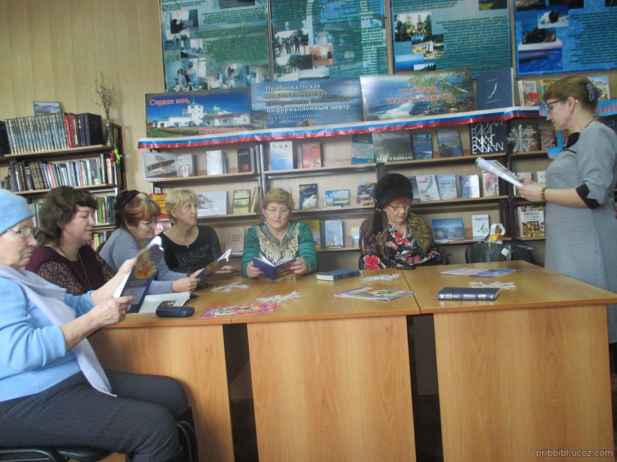 Родники