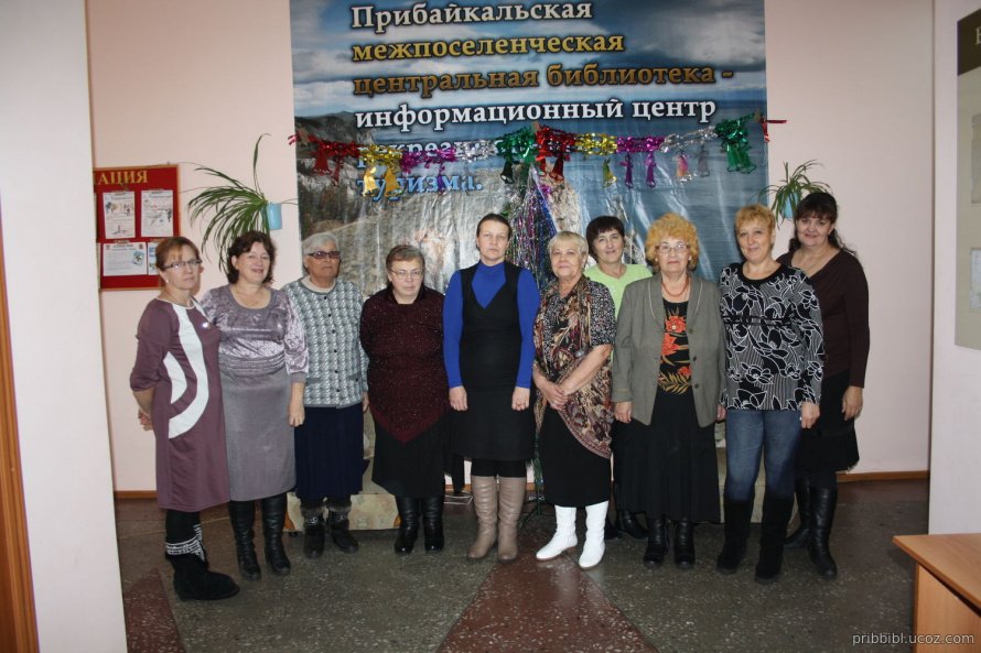 «Родники»