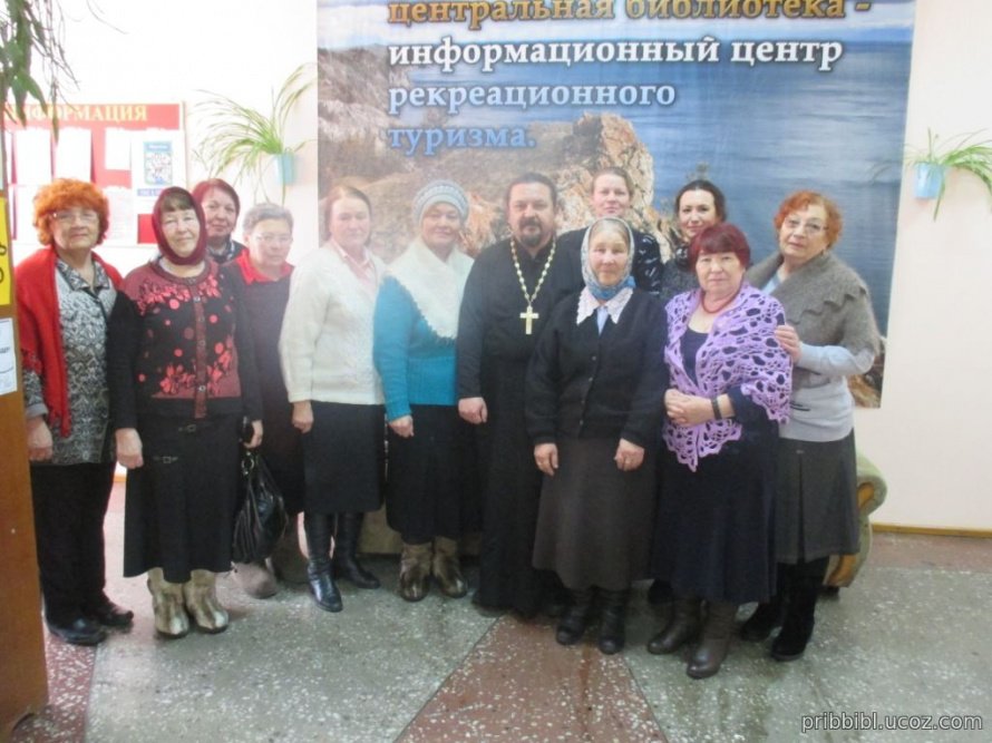 Мироносицы