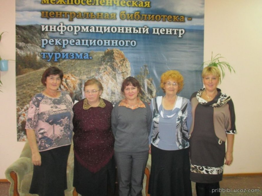 «Родники»