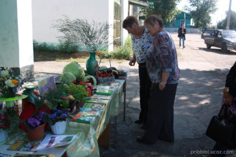 Осеннее заседание клуба «Садовод-огородник»